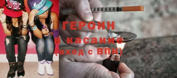 MESCALINE Волосово